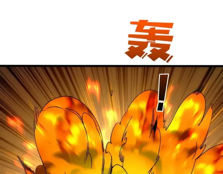 《开局兼任黑龙boss，我无敌了》第61话 猎杀时刻图55
