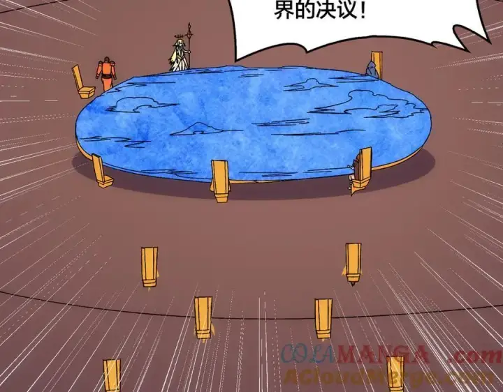 《开局兼任黑龙boss，我无敌了》第63话 不速之客图129