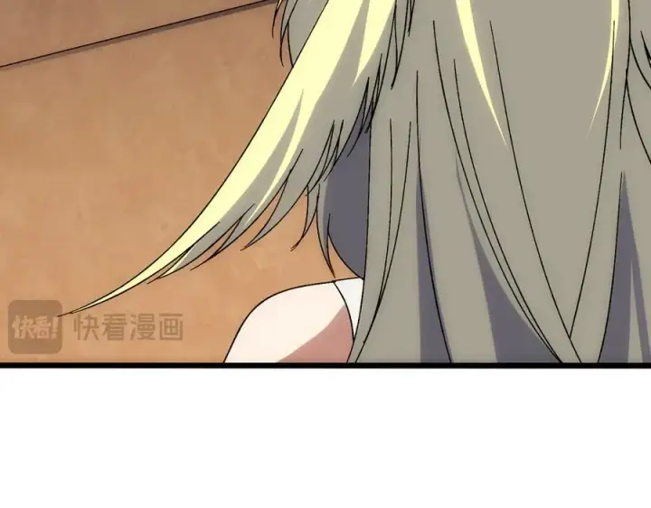 《开局兼任黑龙boss，我无敌了》第64话 暴露了？图106