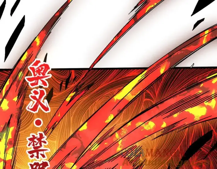 《开局兼任黑龙boss，我无敌了》第64话 暴露了？图81