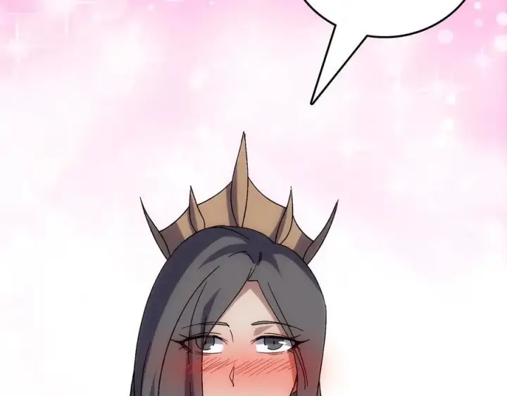 《开局兼任黑龙boss，我无敌了》第66话 铲除阿米诺图14