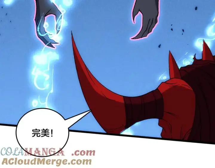 《开局兼任黑龙boss，我无敌了》第67话 深渊之红月图105