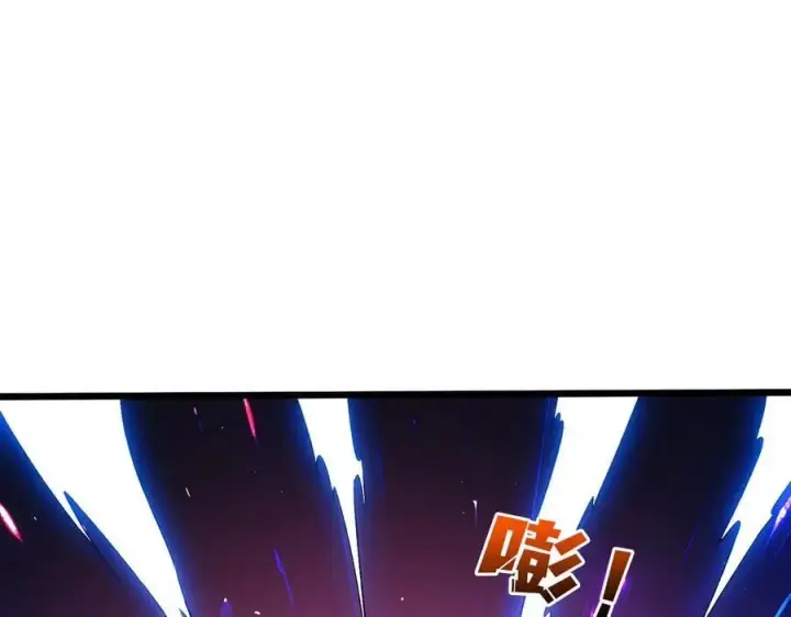 《开局兼任黑龙boss，我无敌了》第67话 深渊之红月图148