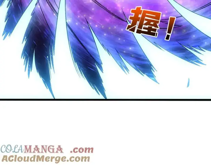 《开局兼任黑龙boss，我无敌了》第67话 深渊之红月图97