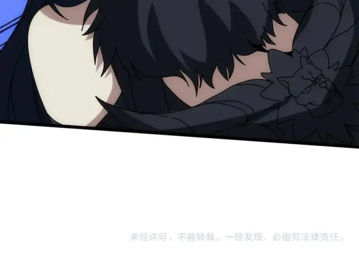 《开局兼任黑龙boss，我无敌了》第68话 王之凝视图178
