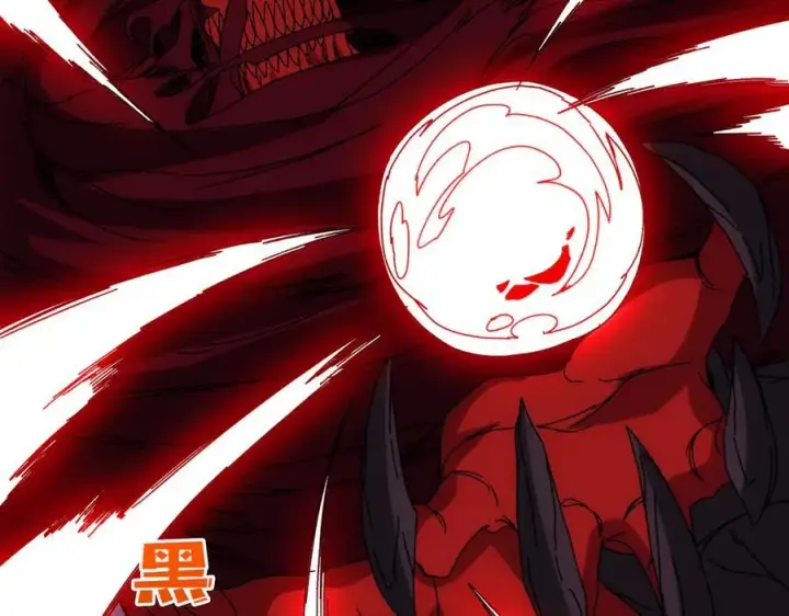 《开局兼任黑龙boss，我无敌了》第68话 王之凝视图34