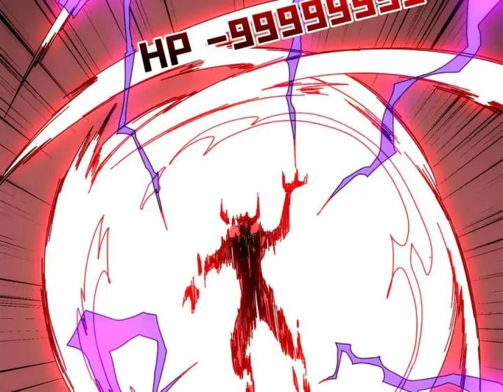 《开局兼任黑龙boss，我无敌了》第68话 王之凝视图40