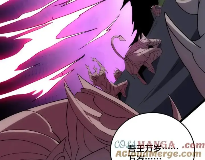 《开局兼任黑龙boss，我无敌了》第69话 权能剥夺图109