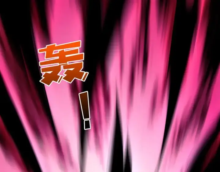 《开局兼任黑龙boss，我无敌了》第69话 权能剥夺图151