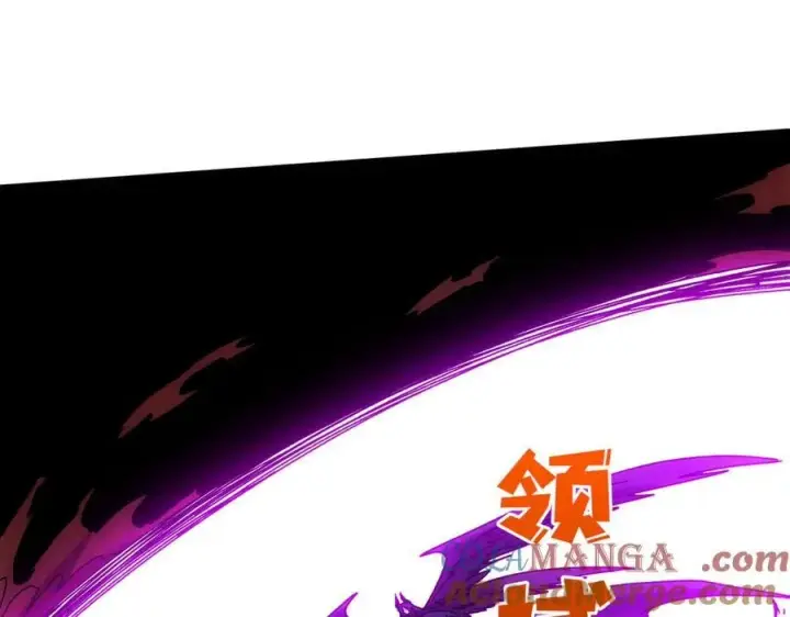 《开局兼任黑龙boss，我无敌了》第69话 权能剥夺图45