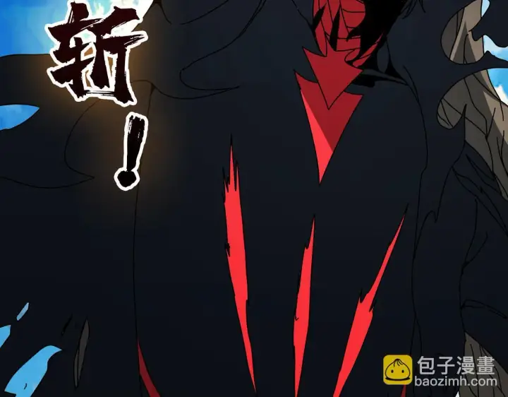 《开局兼任黑龙boss，我无敌了》第82话 全力讨伐图32