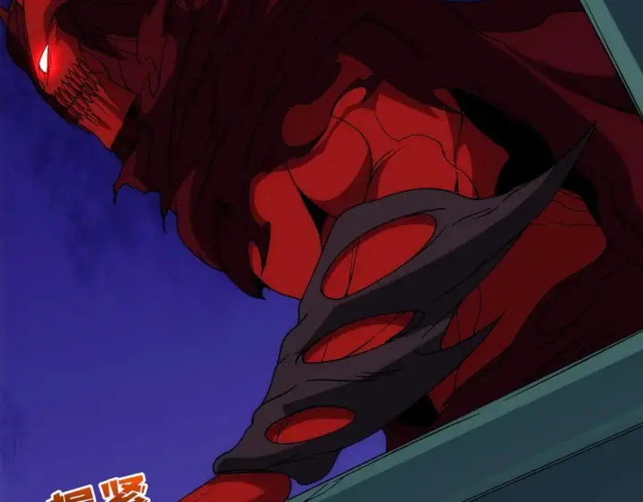 《开局兼任黑龙boss，我无敌了》第71话 红月丰收图126