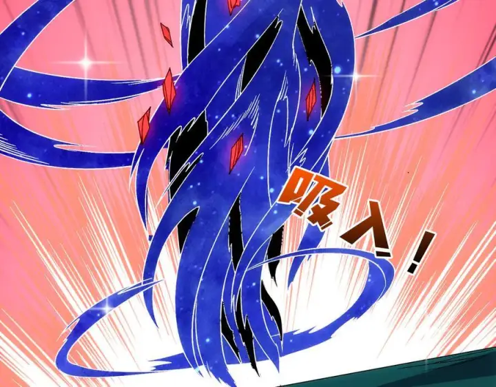 《开局兼任黑龙boss，我无敌了》第71话 红月丰收图148