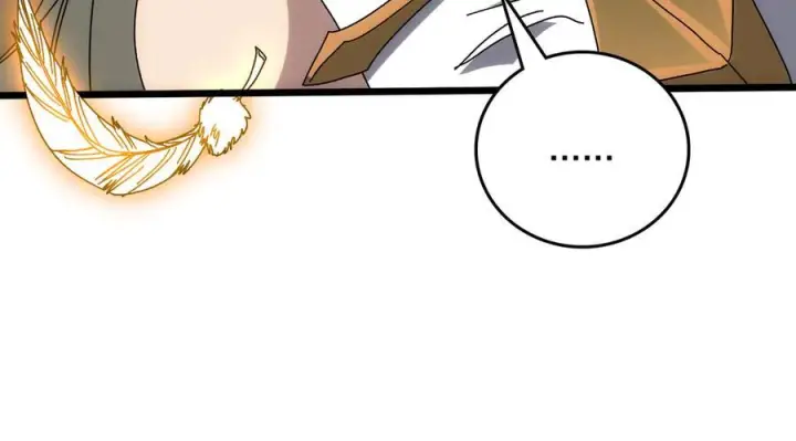 《开局兼任黑龙boss，我无敌了》第72话 暴露图108