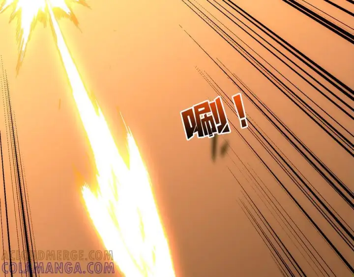 《开局兼任黑龙boss，我无敌了》第72话 暴露图117