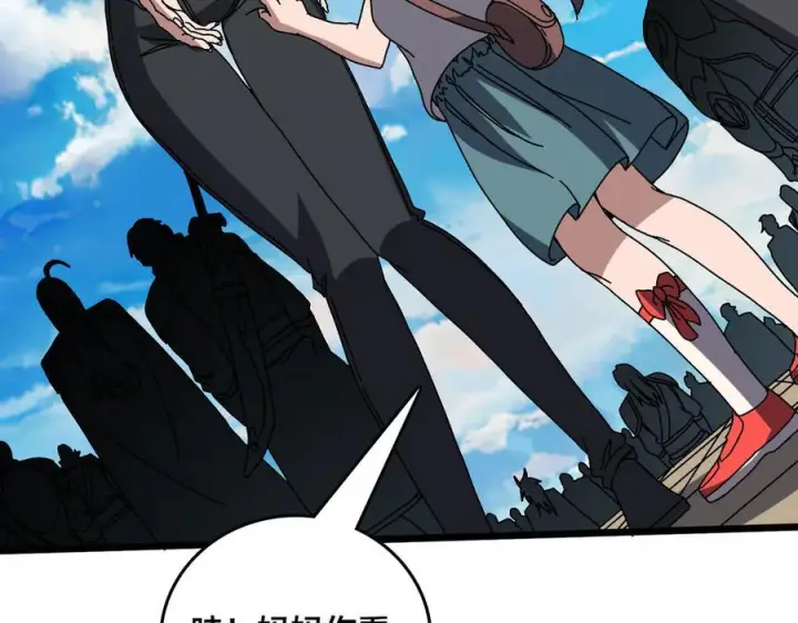 《开局兼任黑龙boss，我无敌了》第73话 疯狂作死图114