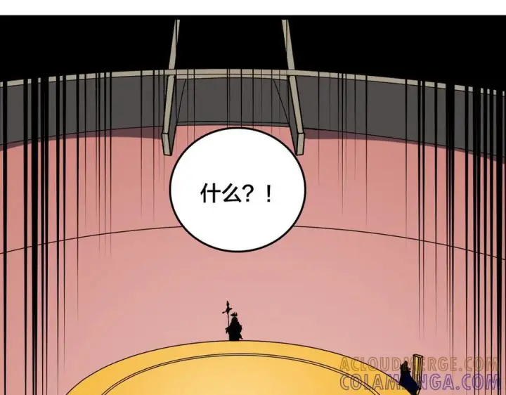 《开局兼任黑龙boss，我无敌了》第73话 疯狂作死图81