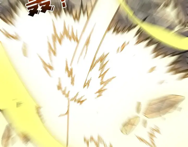 《开局兼任黑龙boss，我无敌了》第74话 抹杀图24