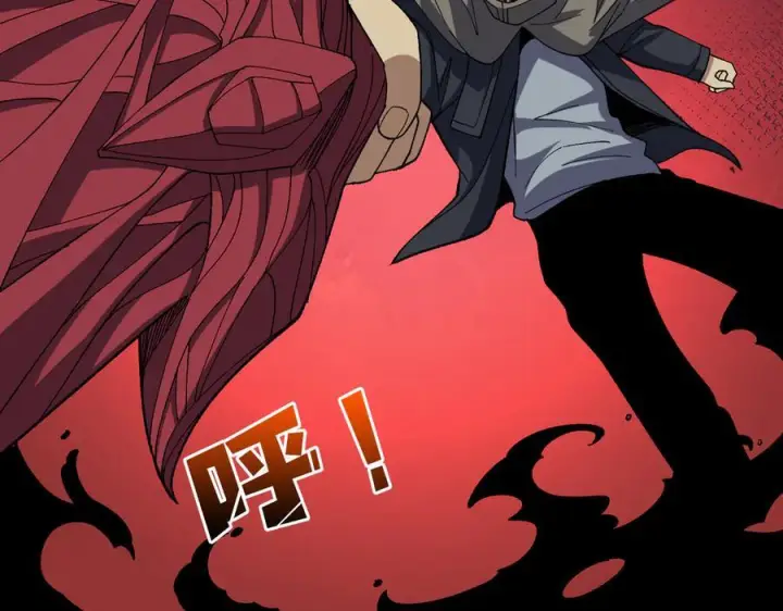 《开局兼任黑龙boss，我无敌了》第75话 真的是你？图100