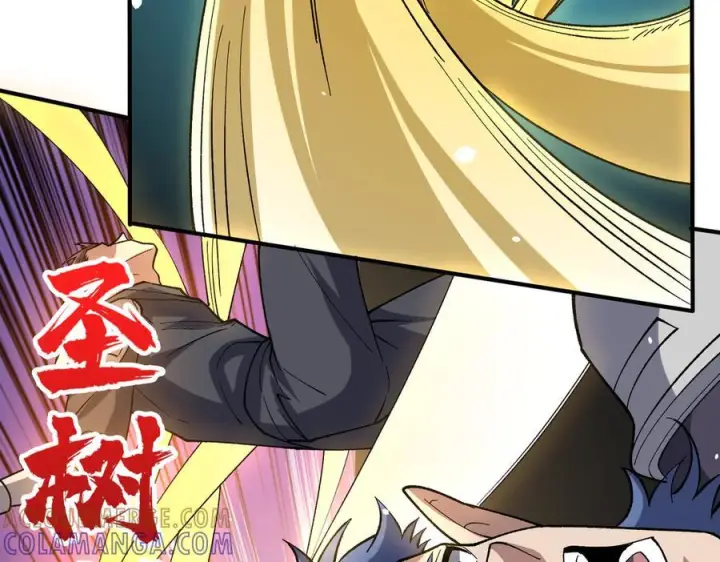 《开局兼任黑龙boss，我无敌了》第75话 真的是你？图37