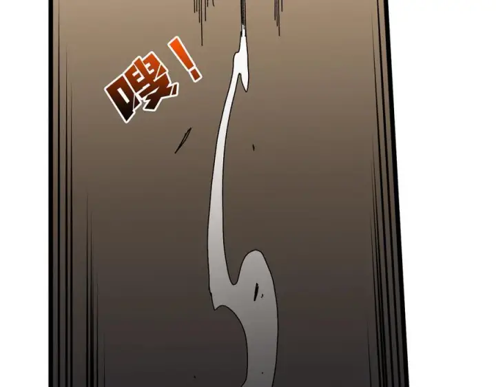 《开局兼任黑龙boss，我无敌了》第76话 圣树神谕图114