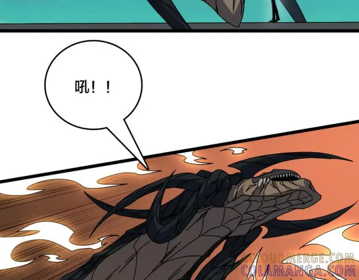 《开局兼任黑龙boss，我无敌了》第77话 暴怒！复活！图101