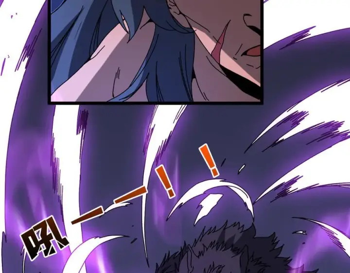 《开局兼任黑龙boss，我无敌了》第78话 暴怒王供图28