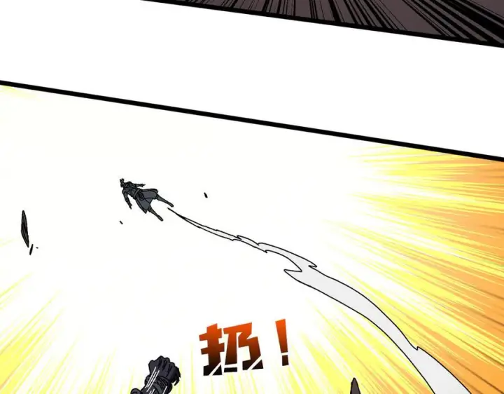 《开局兼任黑龙boss，我无敌了》第78话 暴怒王供图66