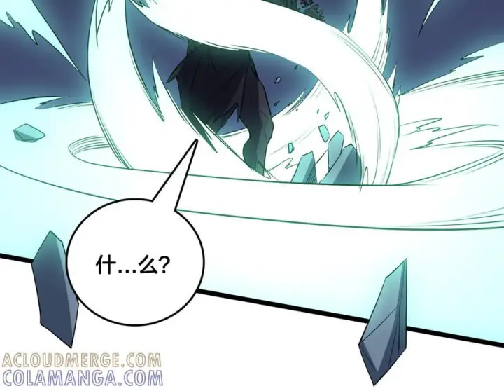 《开局兼任黑龙boss，我无敌了》第79话 暴怒焚城图129