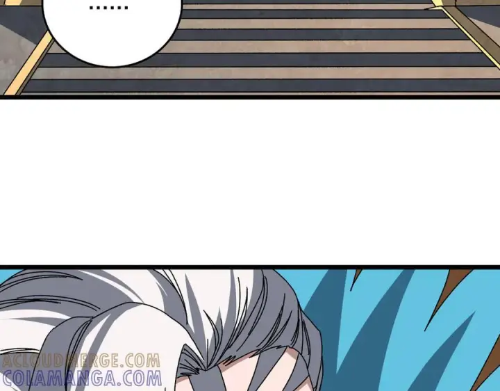 《开局兼任黑龙boss，我无敌了》第79话 暴怒焚城图13