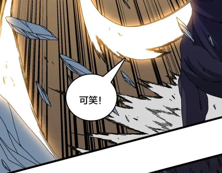 《开局兼任黑龙boss，我无敌了》第79话 暴怒焚城图51