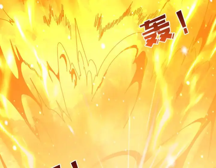 《开局兼任黑龙boss，我无敌了》第79话 暴怒焚城图70