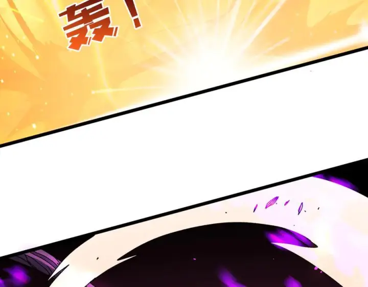 《开局兼任黑龙boss，我无敌了》第79话 暴怒焚城图71