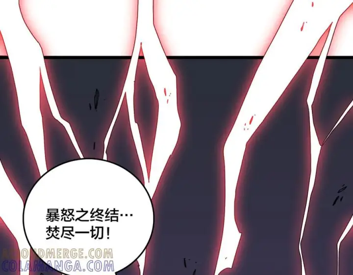 《开局兼任黑龙boss，我无敌了》第79话 暴怒焚城图89