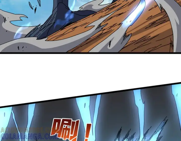 《开局兼任黑龙boss，我无敌了》第80话 原罪教派图101