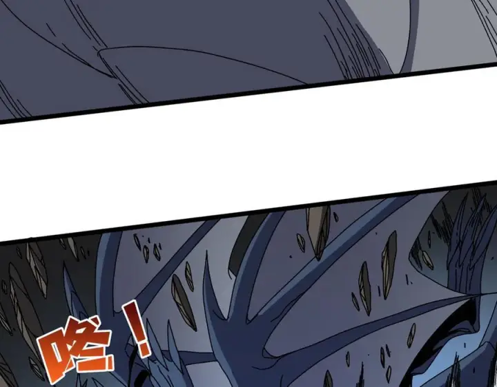 《开局兼任黑龙boss，我无敌了》第80话 原罪教派图116
