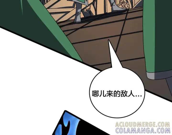 《开局兼任黑龙boss，我无敌了》第80话 原罪教派图65