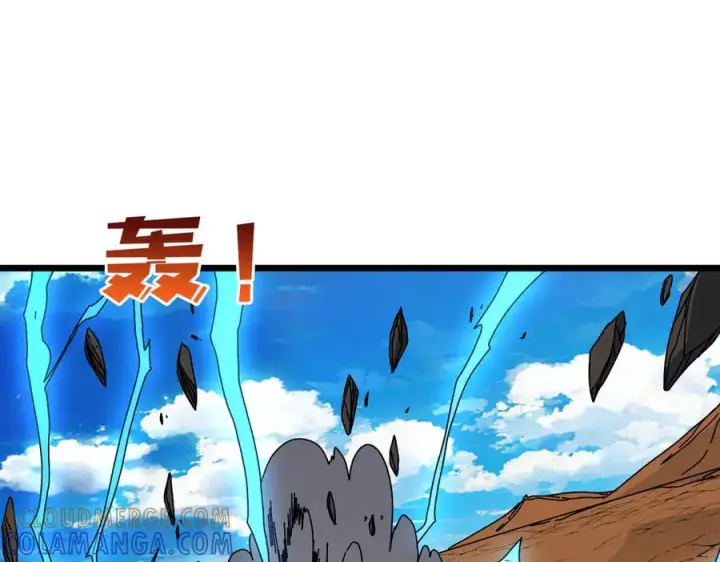 《开局兼任黑龙boss，我无敌了》第80话 原罪教派图93