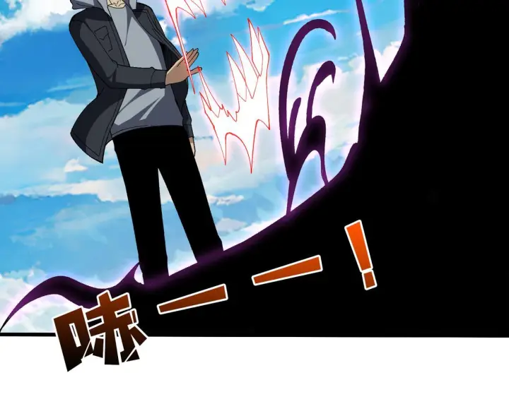 《开局兼任黑龙boss，我无敌了》第81话 堕落之物图104
