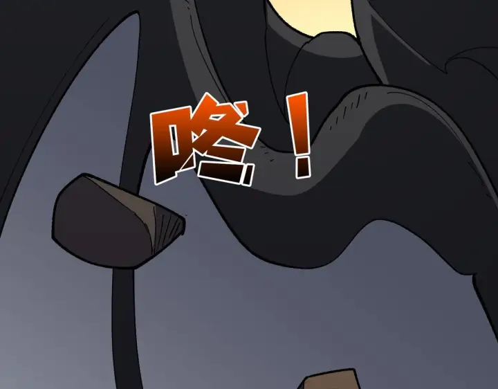 《开局兼任黑龙boss，我无敌了》第81话 堕落之物图64