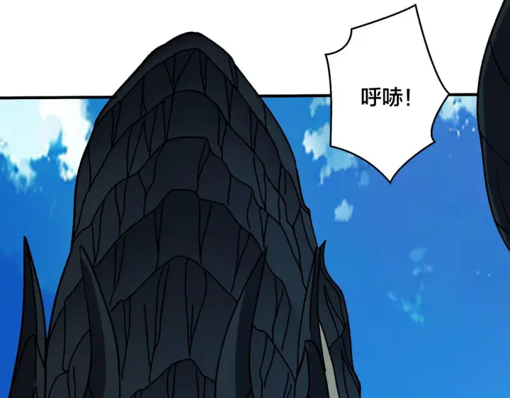 《开局兼任黑龙boss，我无敌了》第81话 堕落之物图7