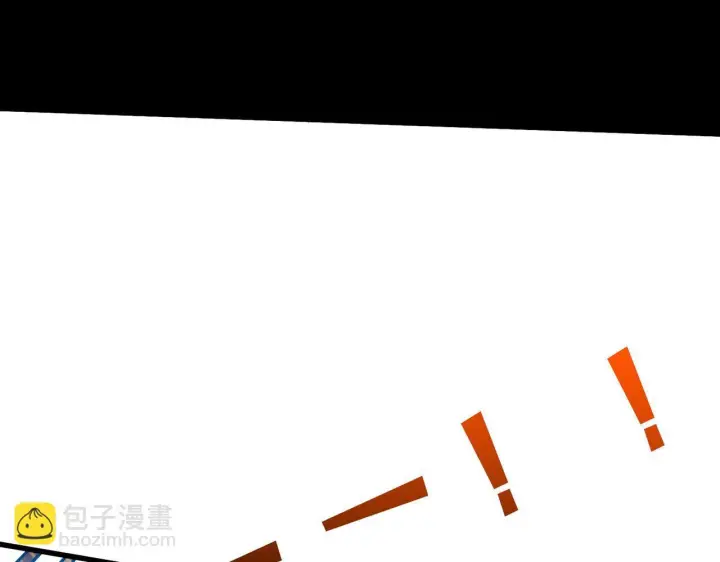 《开局兼任黑龙boss，我无敌了》第81话 堕落之物图77
