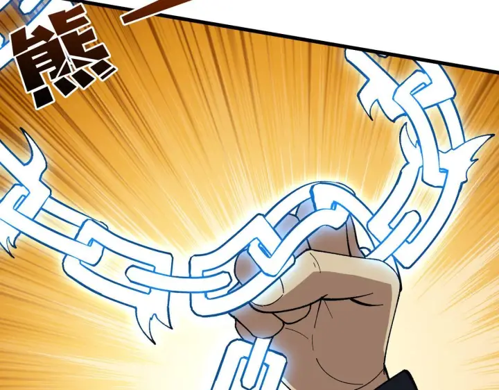 《开局兼任黑龙boss，我无敌了》第81话 堕落之物图78
