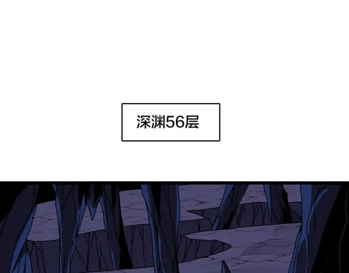 《开局兼任黑龙boss，我无敌了》第84话 神圣亵渎者图83