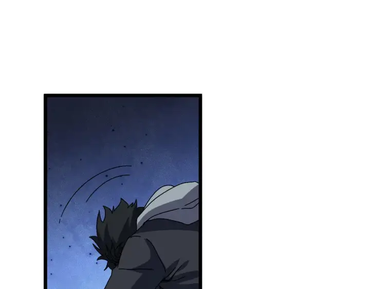 《开局兼任黑龙boss，我无敌了》第87话 虚无图57