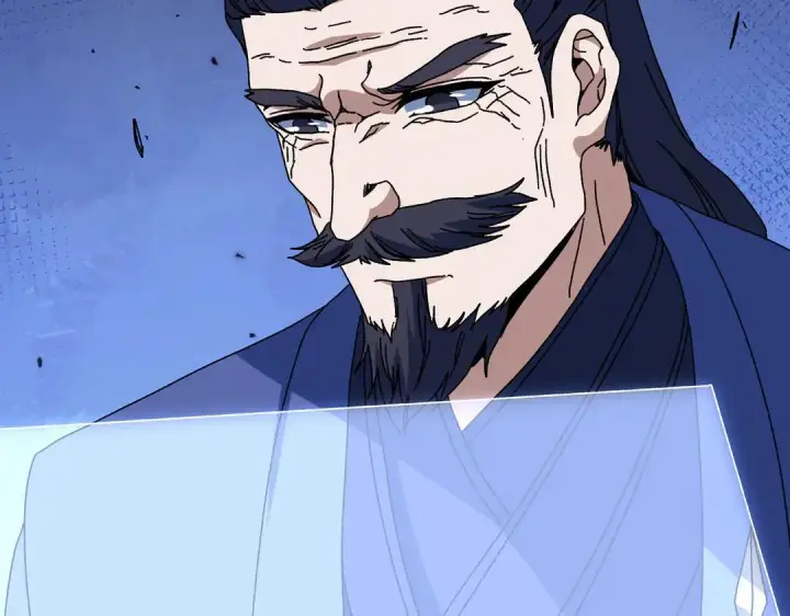 《开局兼任黑龙boss，我无敌了》第87话 虚无图89