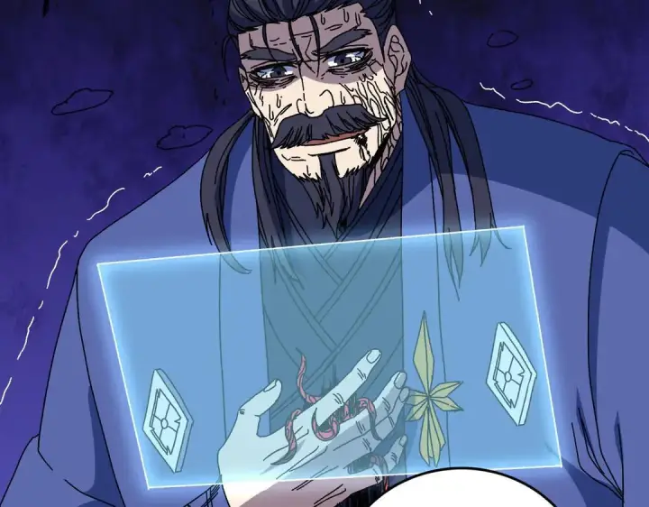 《开局兼任黑龙boss，我无敌了》第88话 恶有恶报图88