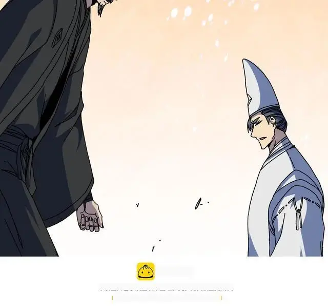 《开局兼任黑龙boss，我无敌了》第89话 陷害图100