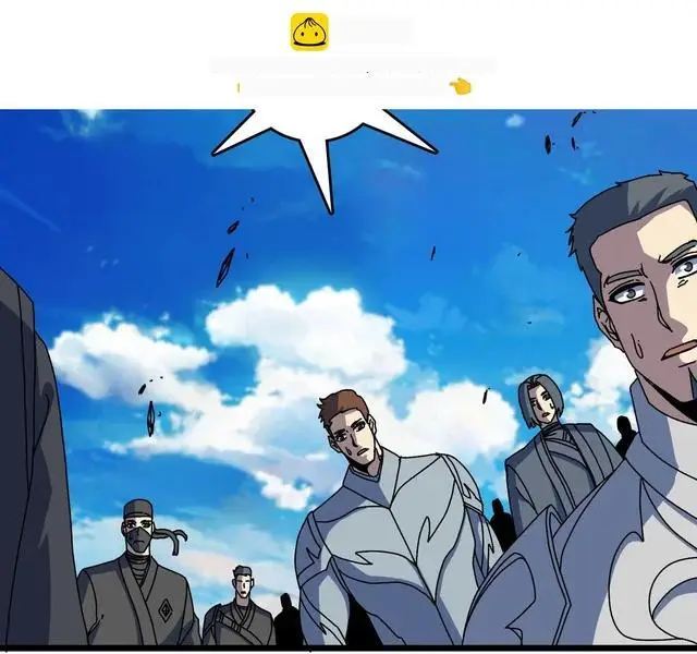 《开局兼任黑龙boss，我无敌了》第89话 陷害图59