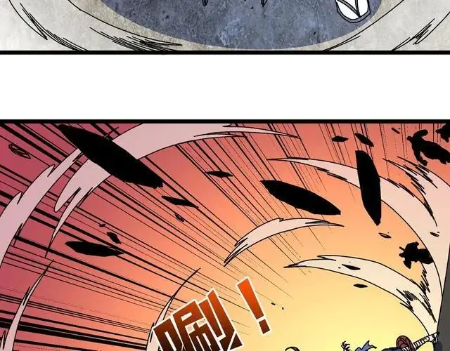 《开局兼任黑龙boss，我无敌了》第89话 陷害图6